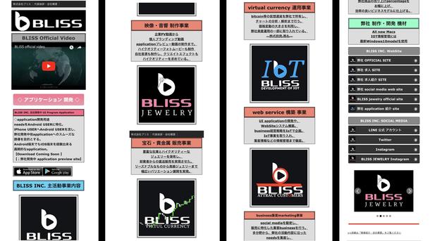 どんなライティングページも制作致します オシャレでハイクオリティーなサイトを激安で提供します!