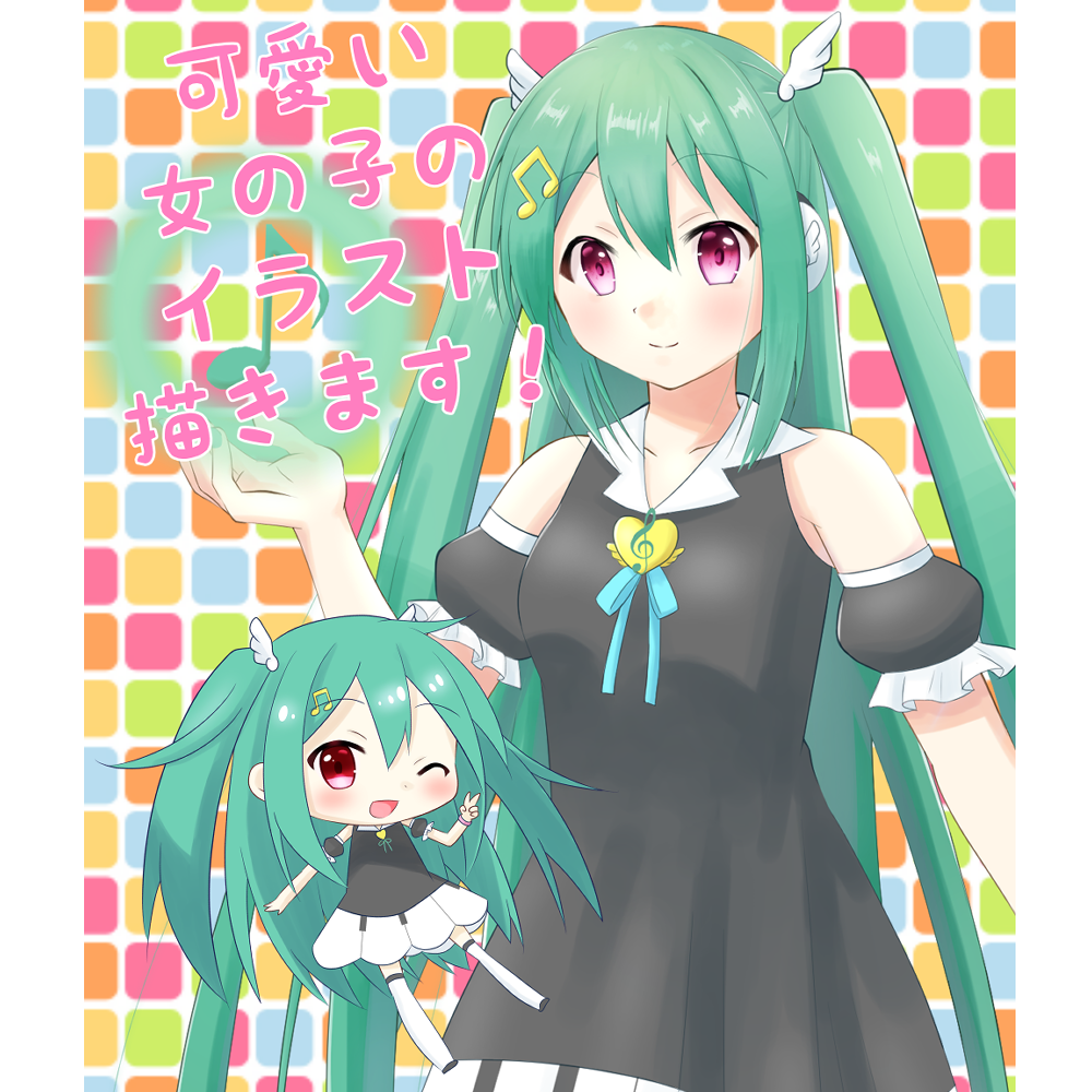 可愛い女の子イラスト描きます デフォルメキャラは3000円 等身キャラは5000円 イラスト作成 ココナラ