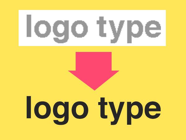 ロゴをトレースしてデータ化します データを紛失したとき、キレイな画像が欲しいときに