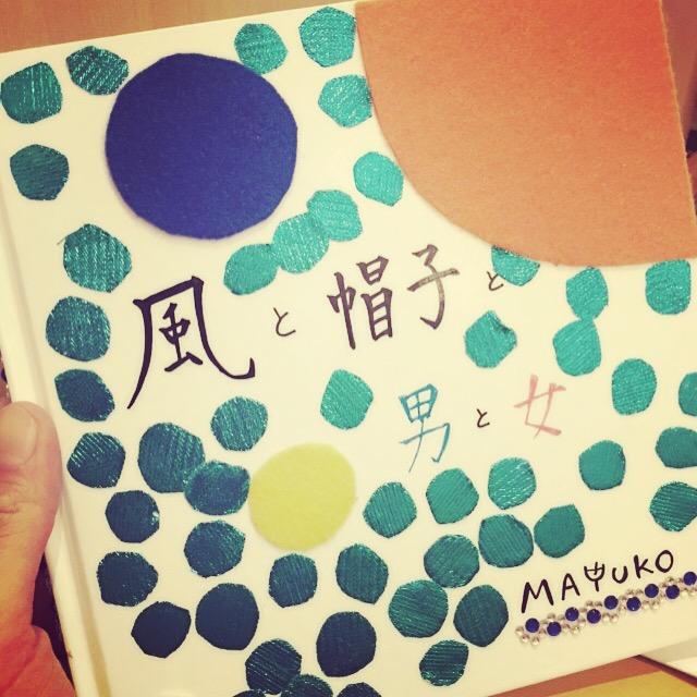 ”あなただけのPICTURE BOOK”