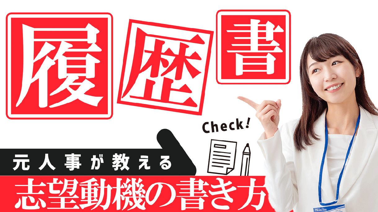 思わずクリックしたくなるサムネイルを作成します 動画のテイストと視認性を意識したサムネイルをご提案します！ イメージ2