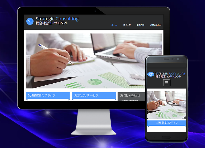 オプション追加承ります こちらはHP制作のご購入者様専用の販売となっております。