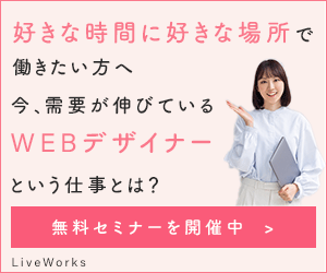 高品質なバナー・ヘッダーWEB画像作ります 格安なのに集客につながるデザインをお届けします！ イメージ4