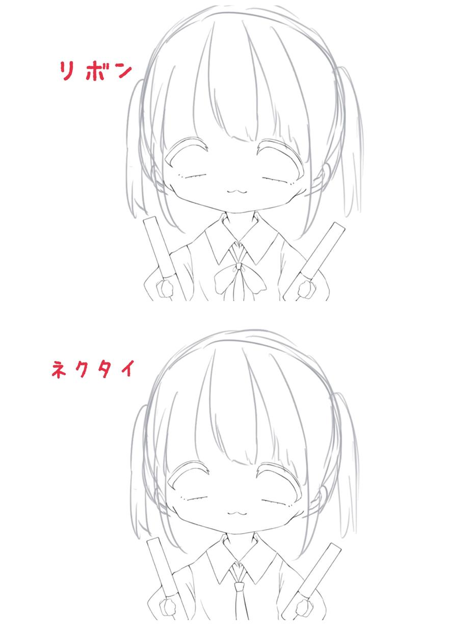 量産ペンライト Snsアイコン描きます 今回は 量産絵 ペンライト と なっております アイコン作成 ココナラ 量産ペンライト Snsアイコン描きます 今回は 量産絵 ペンライト と なっております アイコン作成 ココナラ