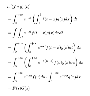 数式を含む科学技術文書を美しく作成します 数学や物理の問題・解答プリントやレポートを美しく仕上げます イメージ2