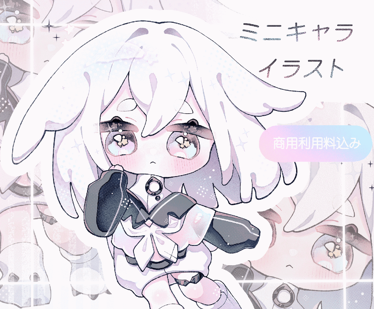 柔らかくてかわいいミニキャラ・SDキャラを描きます 瞬きGIFも承ります！細かい書き込みがテーマ イメージ1