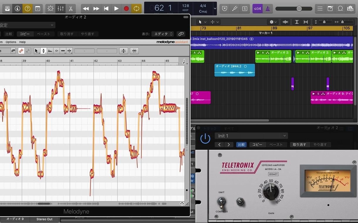 格安で歌ってみた等のミックスをします 安く歌ってみたの本格的な音源がほしい方に