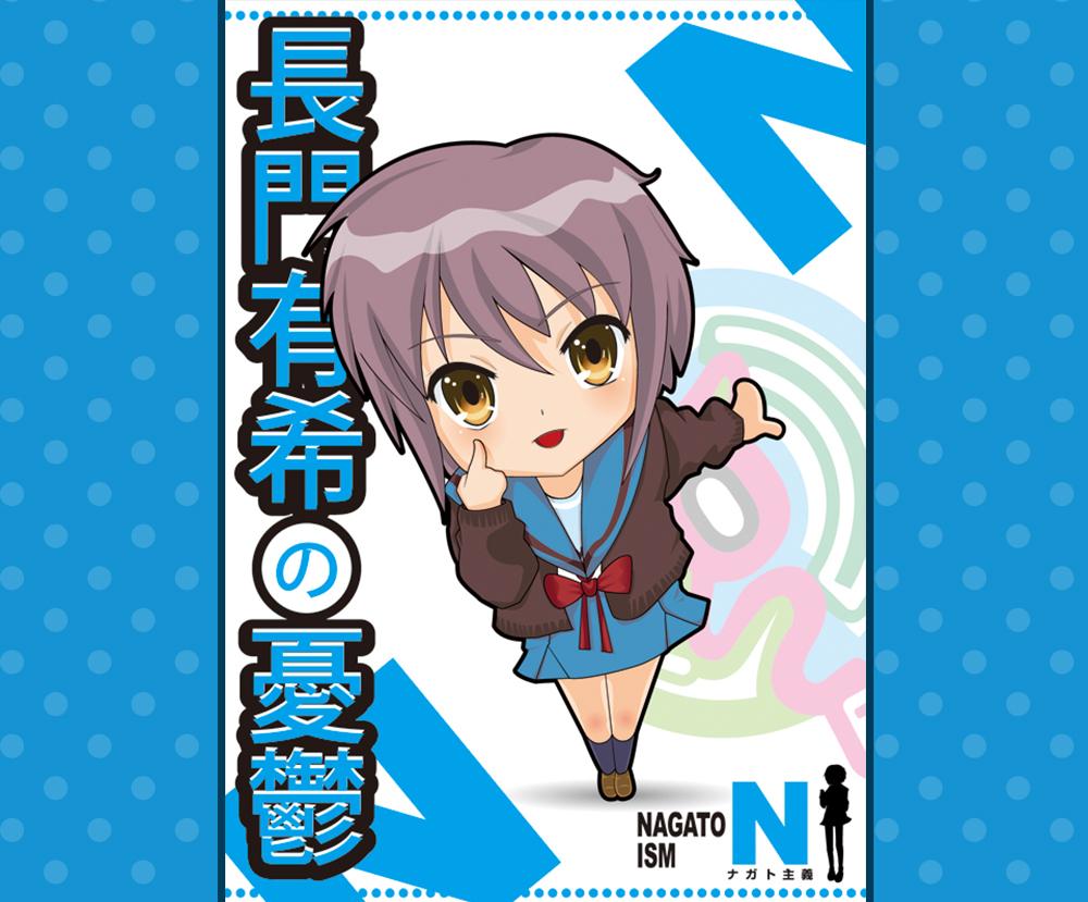 同人誌表紙デザイン致します 創作活動支援★同人誌 表紙・裏表紙・ロゴ制作も致します。