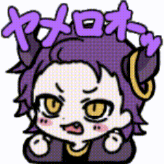 可愛いGIFつくります ちょっとした映像作りやプチギフに丁度いいGIFです イメージ4