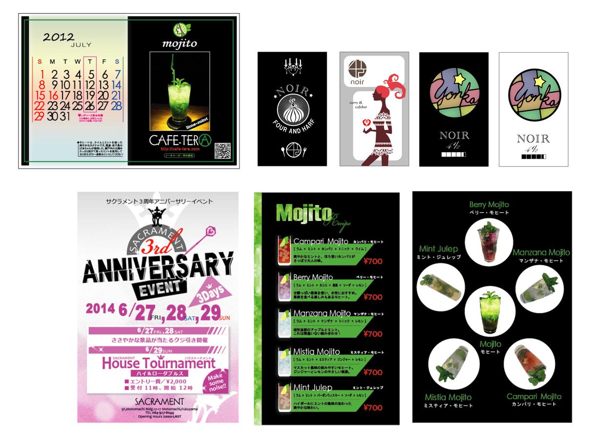 動物画像のすべて 無料ダウンロードイラスト 結 文字 デザイン