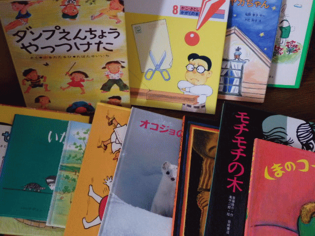 副業☆せどり☆絵本・児童書の仕入れ方法お教えします 頑張るパパとママのための絵本・児童書販売の極意を伝授します イメージ5