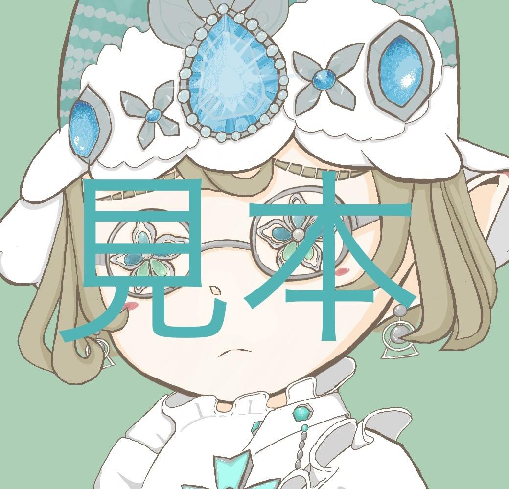 非公式の第五人格のキャラアイコン描きます デフォルメで第五人格のキャラをアイコン用に描きます アイコン作成 ココナラ