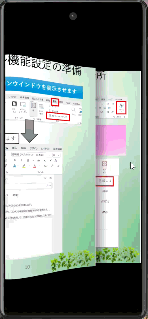 PDFの見た目そのまま電子化します デザインを崩さず電子化します！ イメージ3