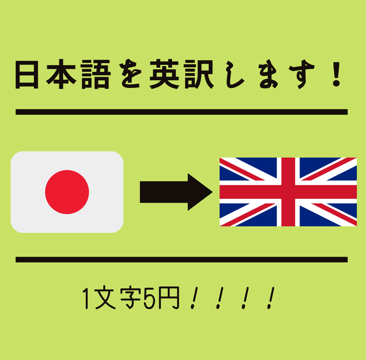 親しい間柄英語 | 親しい間柄 例文 – RMEC