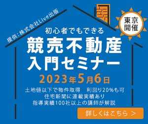10名様限定価格でWEB画像・バナー作ります 目を引くバナーをお届けします！ イメージ2