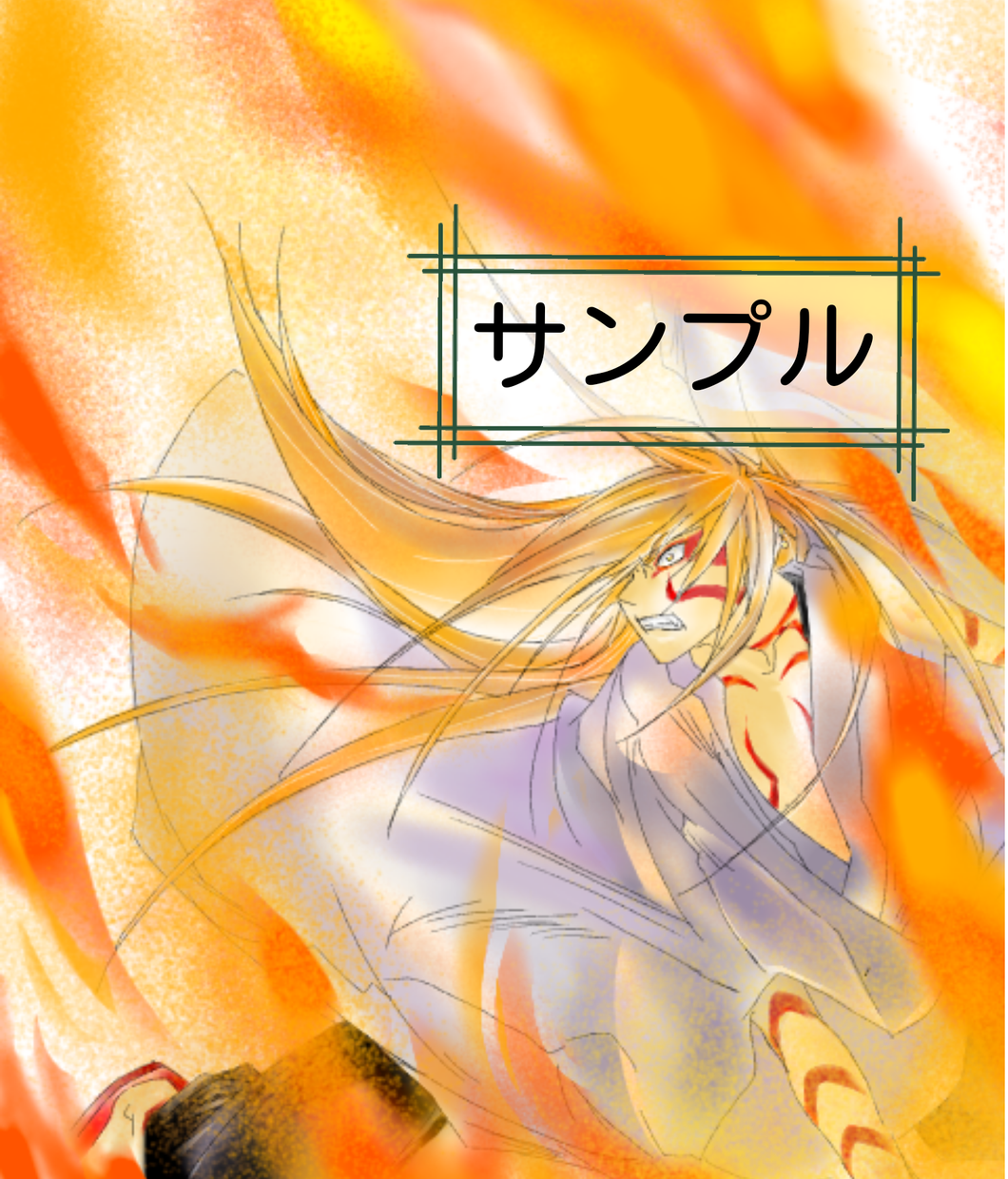 Web小説等の表紙描きます あなたの作品の扉絵、挿し絵 書かせて頂けませんか?