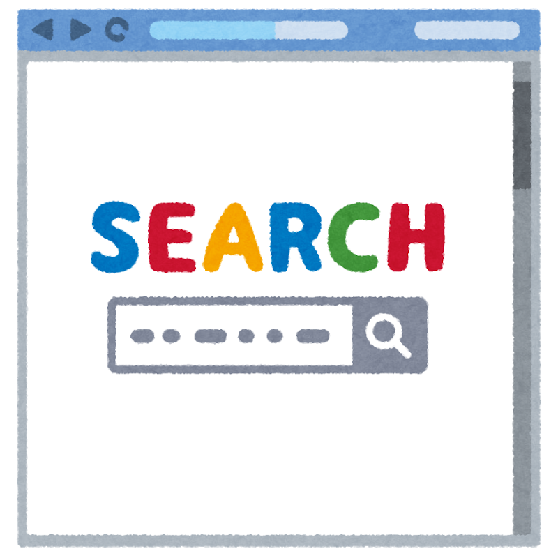 Google検索順位測定ツールを開発します SEO対策に最適!ツール形態/出力形式など各種ご要望も受付可