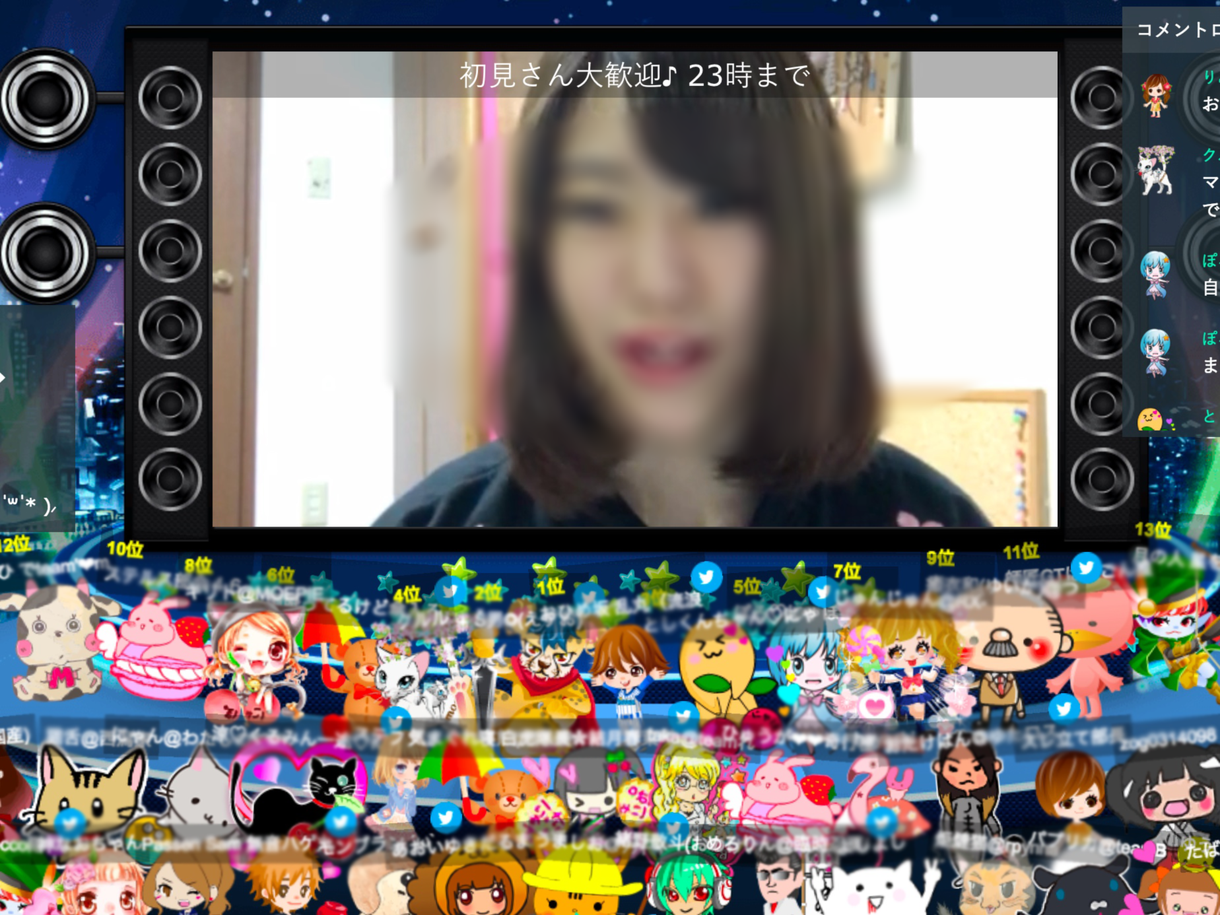 ライブ配信のフォロワー増加アドバイスします ライブ配信の視聴者が伸び悩んでいる。何をしたら?という方に