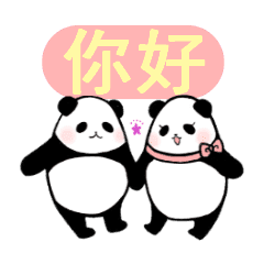 携帯で中国の歌を無料で聞く方法を教えます C-POPが好き。iPod感覚で聴ける方法を教えます