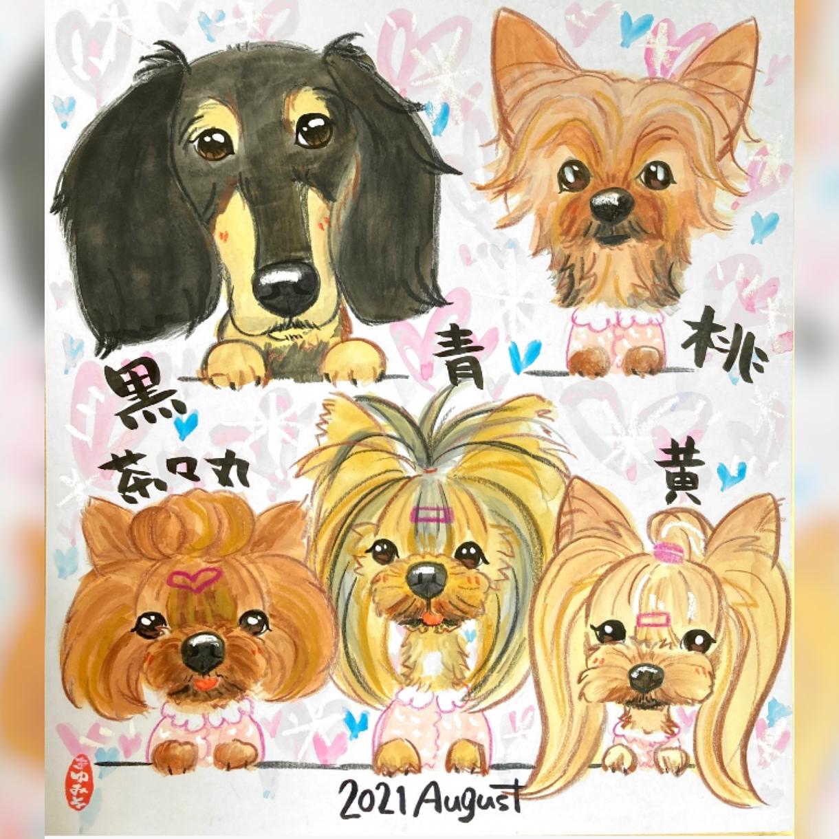 犬猫専用 世界に１枚 手描き水彩の似顔絵描きます まるでスルメ 味のある温かい似顔絵アナログって最高なのよ ペットイラスト作成 ココナラ