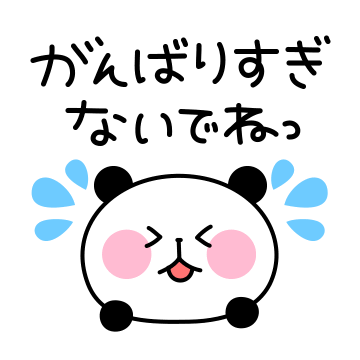 鬱・躁鬱病・統合失調症の悩みをなんでも聴きます 病歴20年の知識と経験で当事者・ご家族様の不安を取り除きます イメージ3