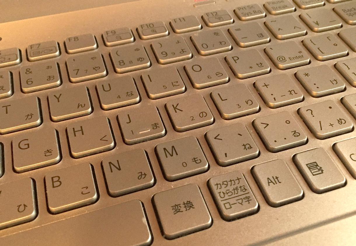 ホームページ作成についてサポートします ホームページ作成・WEBサイト作成でお困りの方へ
