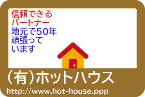 GIF渡し　バナー作ります 様々なシーンで必要なバナーを作成いたします。 イメージ3