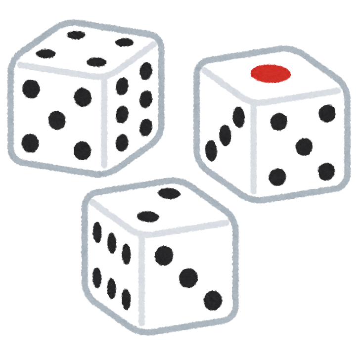 ダイスソフト作ります サイコロを自動で振らせたい人に プログラミング ソフトウェア ココナラ