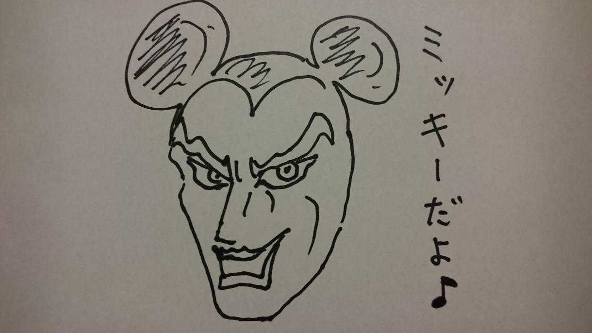 あなたのジョジョ風の似顔絵を書きます プロフィール画面で目立ちたい方へ♪
