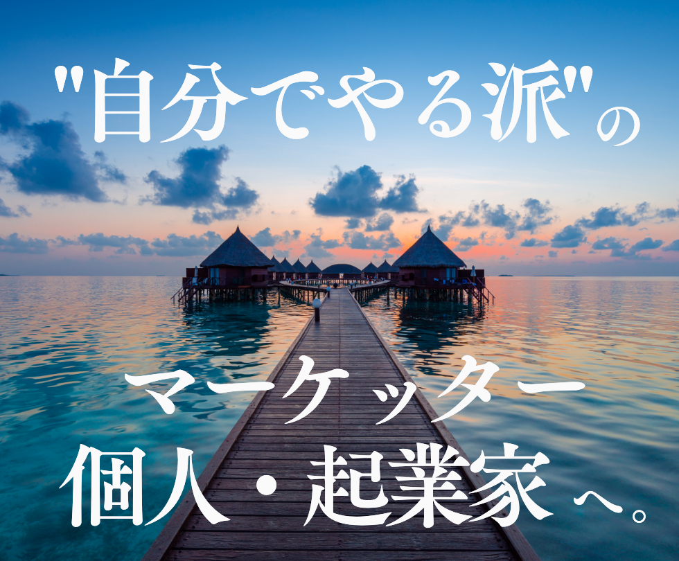 クレジット決済可能なビジネス向けサイトを制作します 270万PVブロガーのノウハウを詰め込んだサイトを作ります。