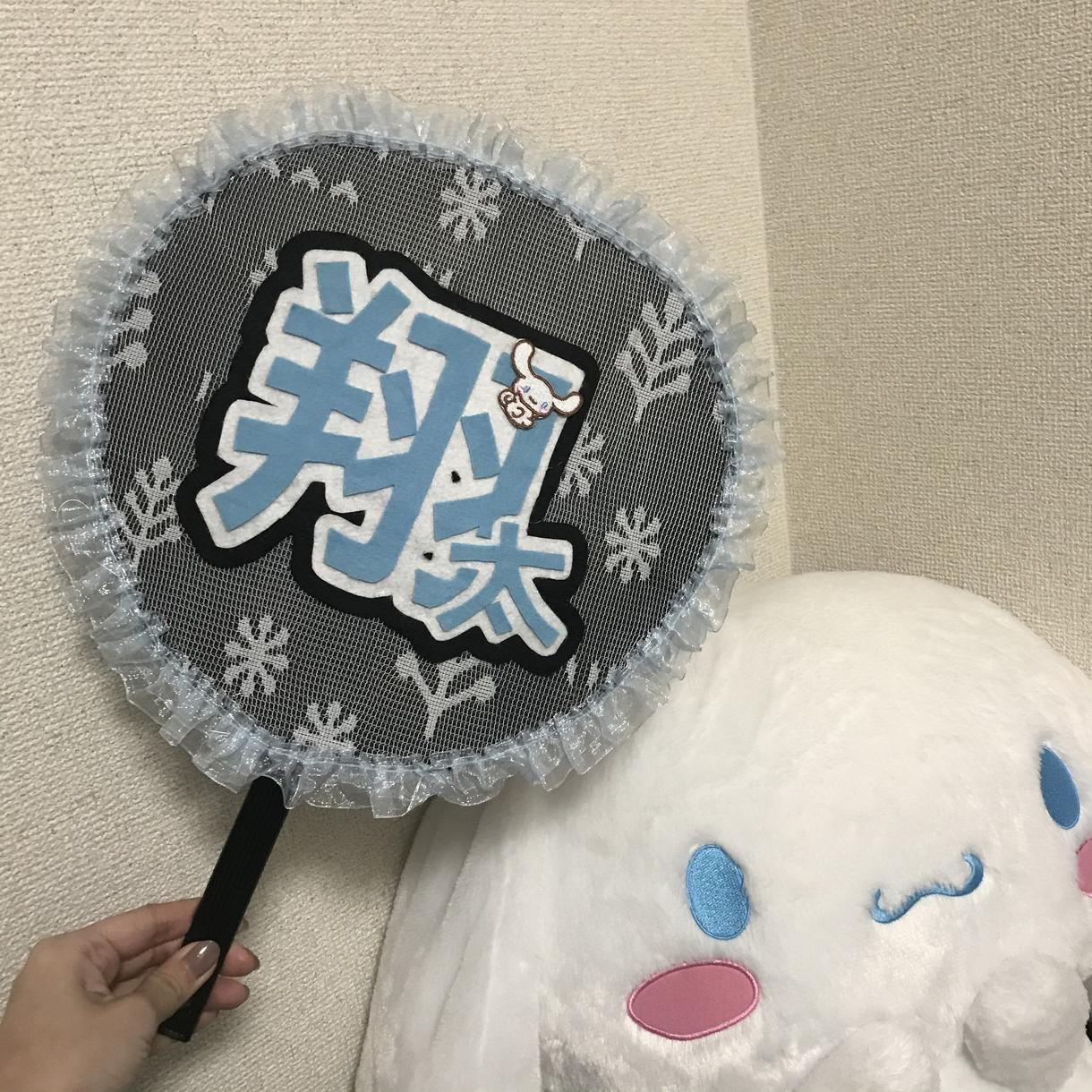 ハンドメイド団扇作ります 団扇作りのお手伝いをさせてください^^*