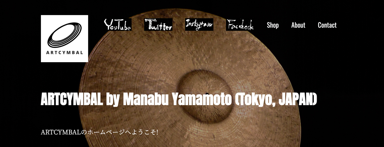 完全オーダーメイドWebサイトを作成します お望み通りのWebサイトを作りませんか?