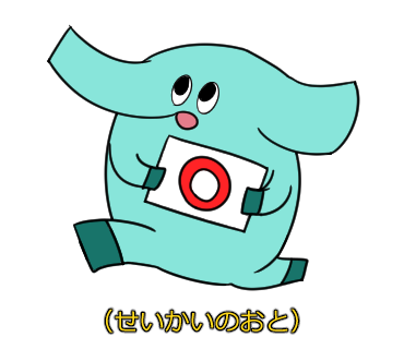 yuuichi_hikari様のページでございます まとめサイトのヘッダー画像作成