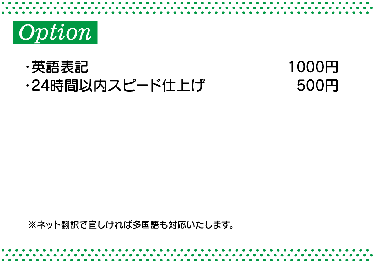 分かりやすい避難経路図を制作します 危険から身を守る為の避難経路図案内板 イメージ5