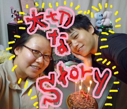 1分間ダイジェスト!プロフィールスライドショー作ります。
