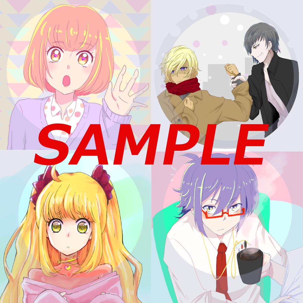 SNS用イラスト制作します Twitter等に自分だけのイラストアイコンを是非ー!
