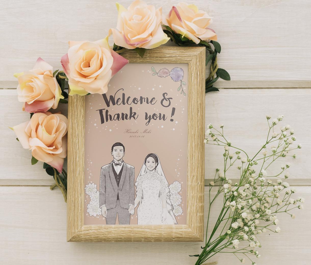 プレゼント・記念のイラストデータ作成します ご家族やご友人のプレゼント、ウェディング/結婚式プレゼントに