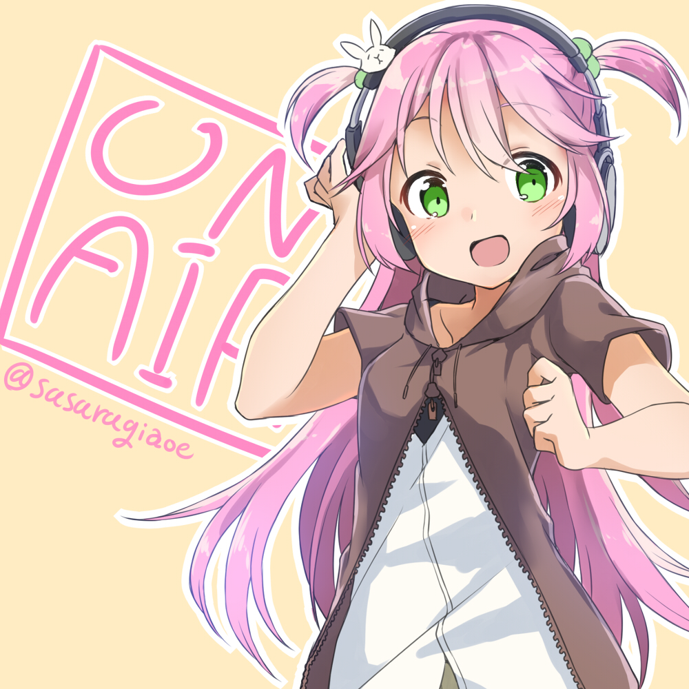 あなた専用の一言オリジナルボイスを収録します あなたのお名前つきのカスタマイズボイスを作成致します!