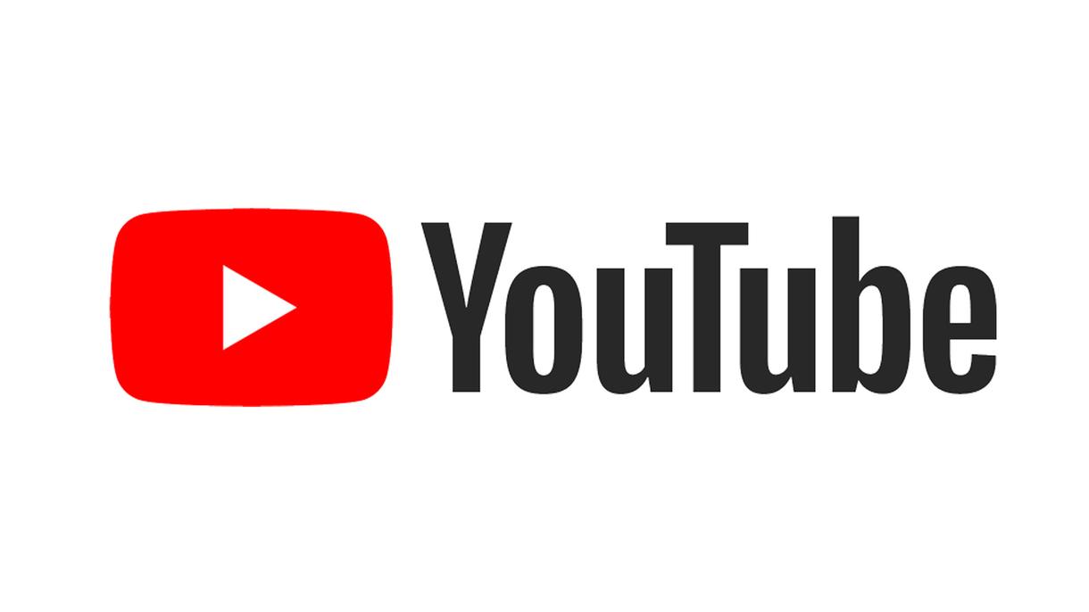 Youtuberを目指すあなたをプロデュースします ~現役Youtuberによるスポットコンサル~