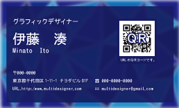 オリジナルの名刺/ショップカードをデザインします いくらでもご要望下さい！納得頂けるデザインをさせて頂きます！ イメージ2