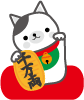 一生生かせる「資格」を取ることが最良の方法、と思っているあなたにお伝えしたいことがあります。 イメージ1