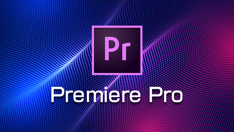 PremiereProの使い方教えます ビデオチャットでPremiereProの使い方教えます