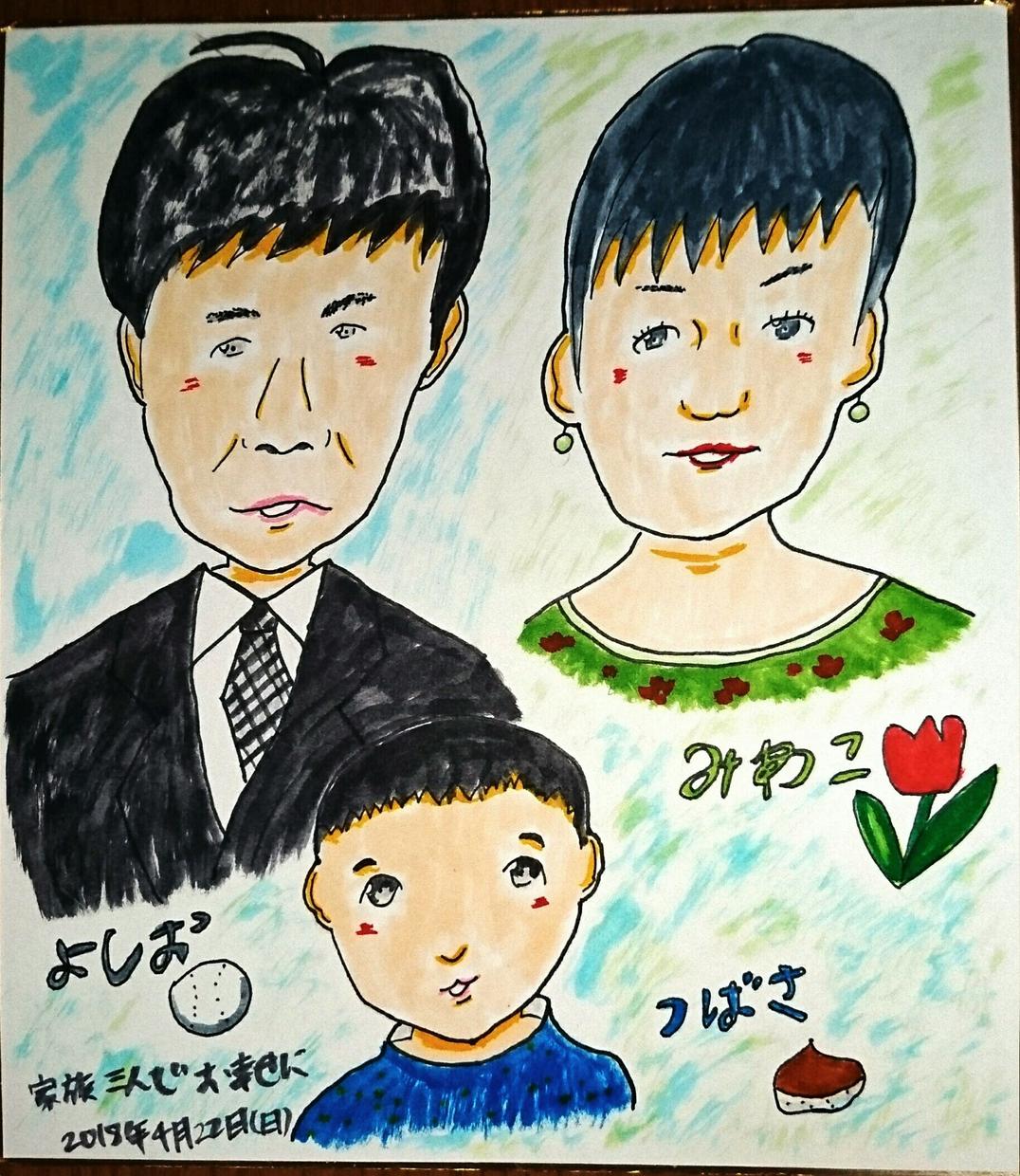 描いてほしい方の似顔絵を描かせていただきます 結婚祝い、誕生日、友達、恋人、家族の方にオススメであります。