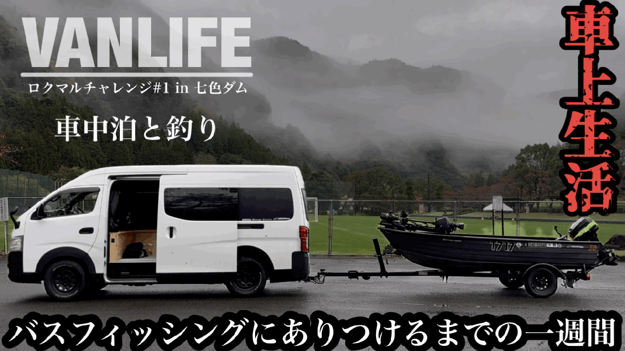現役YouTuberが動画の編集いたします ある程度の事なら出来るので記載以外の事もご相談ください。 イメージ4