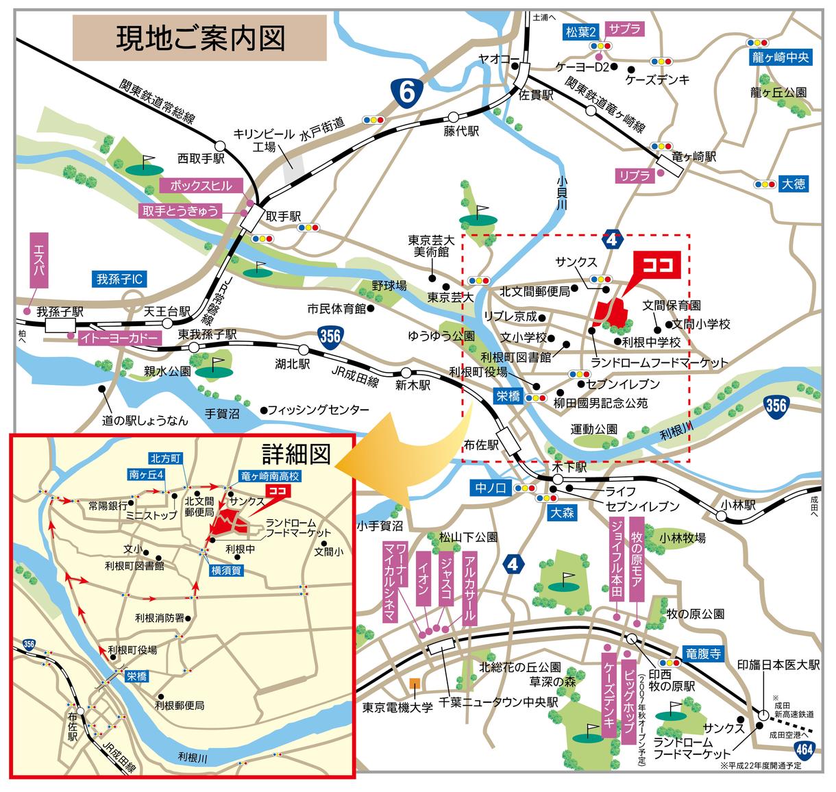 広域でより細かい表現の地図の制作をします パンフレット等、広域への配布物への掲載にオススメ 建築・インテリア・図面デザイン ココナラ