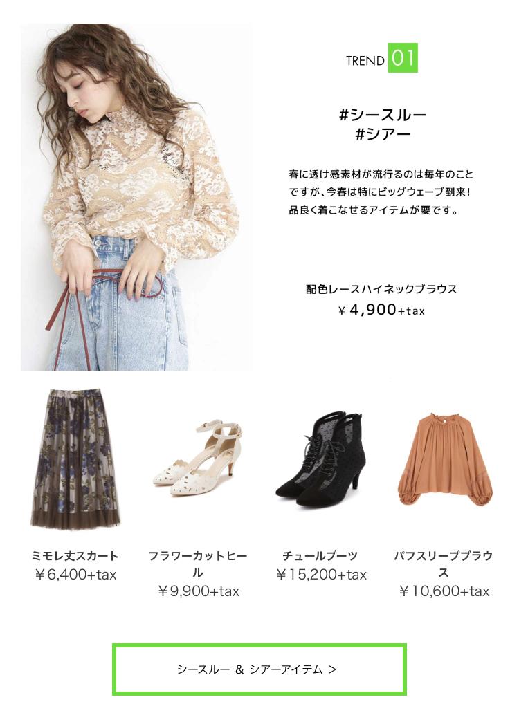 Webページ格安で作ります お洒落で見やすいページ作ります。スマホ化も対応します!