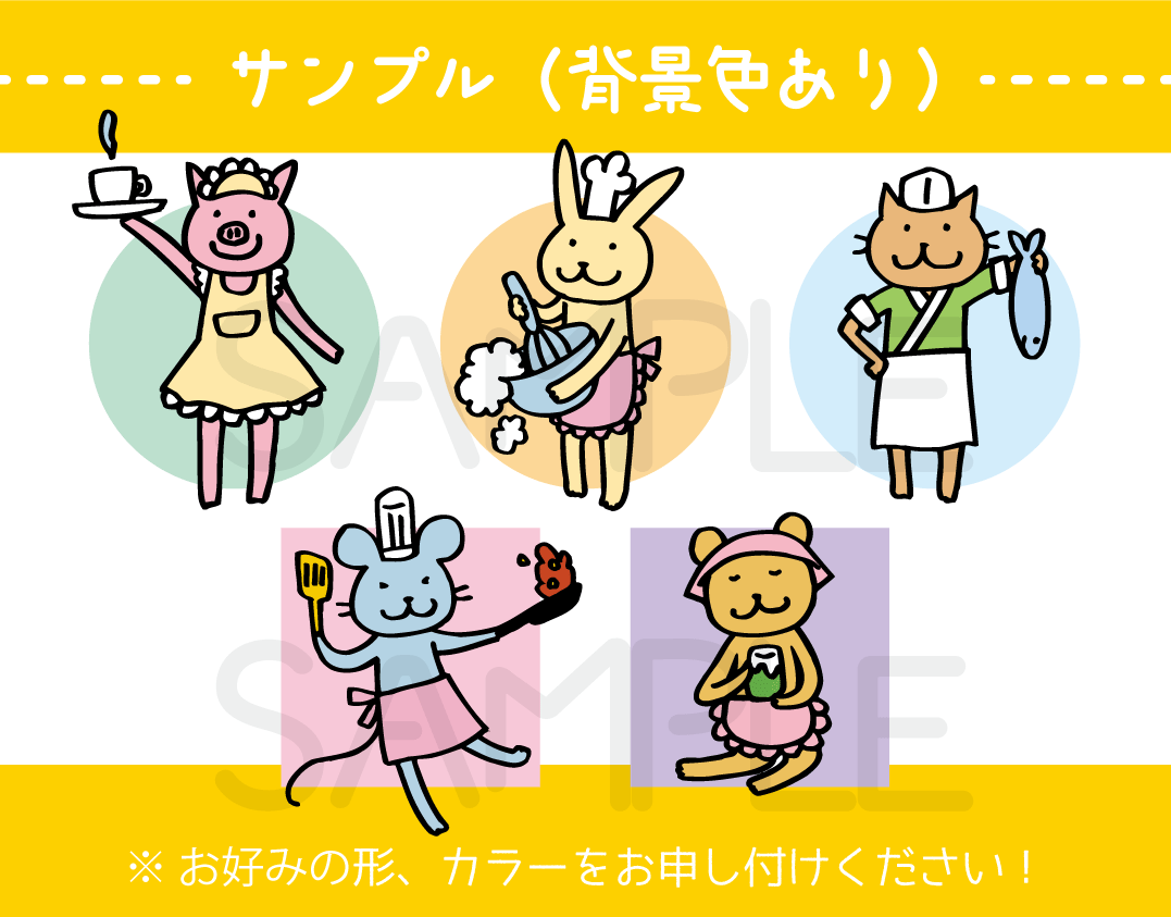 ポップでゆるっと可愛い動物のイラスト作成します 有名キャラのデザインも担当◎3モチーフまで組み合わせ可！ イメージ4