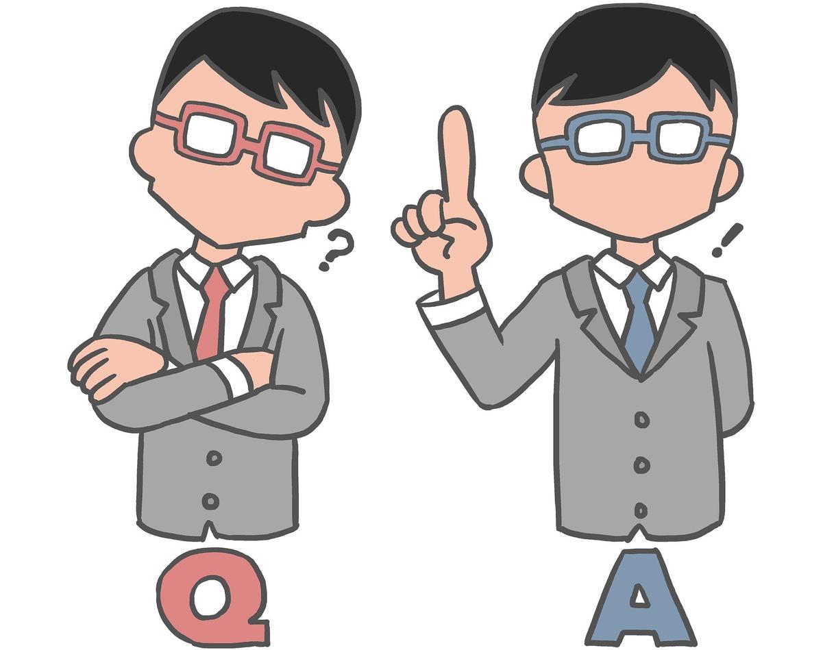 コーディングに関する5つの質問・疑問にお答えします トークルームがクローズするまでの120日間いつでも質問OK!