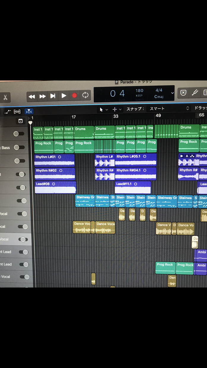 かっこいい曲をつくります 歌物の楽曲制作/アレンジをします。