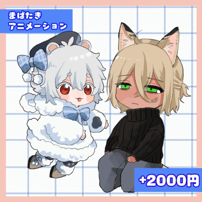可愛いミニキャラを描きます SNSやTRPGで使いやすいミニキャラをお描きします！ イメージ4